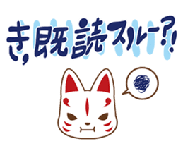 Kyubii Sticker sticker #5338119
