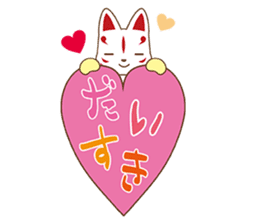 Kyubii Sticker sticker #5338121