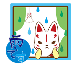 Kyubii Sticker sticker #5338128