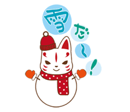 Kyubii Sticker sticker #5338133