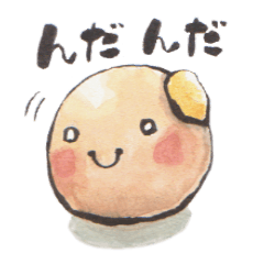 Yamagataben Tamakichi