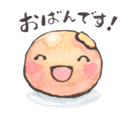 Yamagataben Tamakichi sticker #5338260