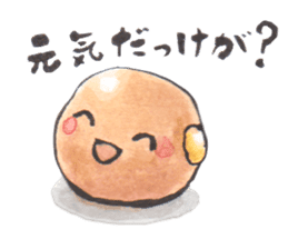 Yamagataben Tamakichi sticker #5338262