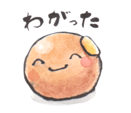 Yamagataben Tamakichi sticker #5338266