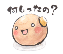 Yamagataben Tamakichi sticker #5338268