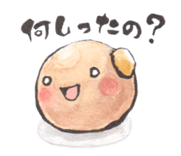 Yamagataben Tamakichi sticker #5338268