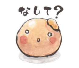 Yamagataben Tamakichi sticker #5338269