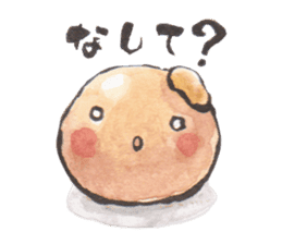 Yamagataben Tamakichi sticker #5338269