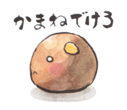 Yamagataben Tamakichi sticker #5338277