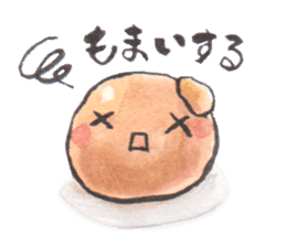 Yamagataben Tamakichi sticker #5338280