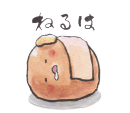 Yamagataben Tamakichi sticker #5338283