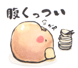 Yamagataben Tamakichi sticker #5338287