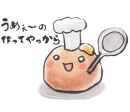 Yamagataben Tamakichi sticker #5338297