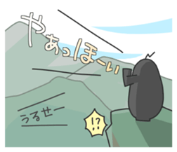 Mr.Negative-san sticker #5338301