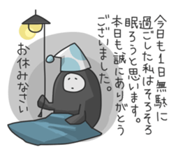 Mr.Negative-san sticker #5338303