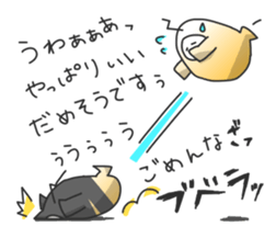 Mr.Negative-san sticker #5338305