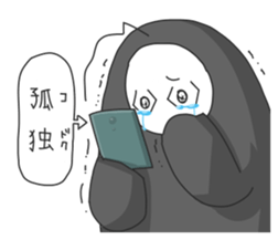 Mr.Negative-san sticker #5338311