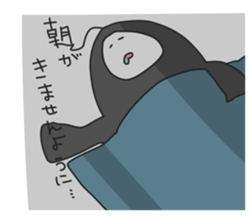 Mr.Negative-san sticker #5338312