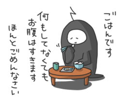 Mr.Negative-san sticker #5338317