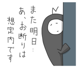 Mr.Negative-san sticker #5338319