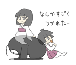 Mr.Negative-san sticker #5338320