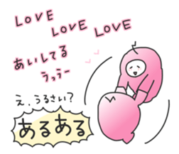 Mr.Negative-san sticker #5338326