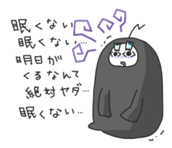 Mr.Negative-san sticker #5338334