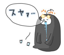 Mr.Negative-san sticker #5338335