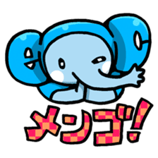 elephantchop sticker #5338400