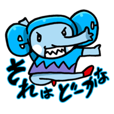 elephantchop sticker #5338409