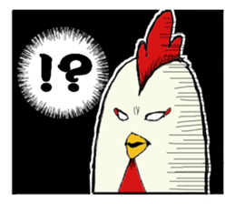 The cool chicken with little chick sticker #5338501