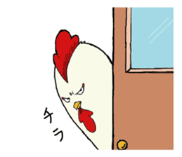 The cool chicken with little chick sticker #5338520