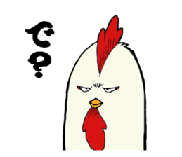 The cool chicken with little chick sticker #5338521