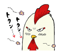 The cool chicken with little chick sticker #5338522