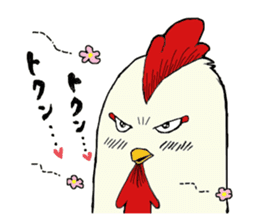 The cool chicken with little chick sticker #5338522
