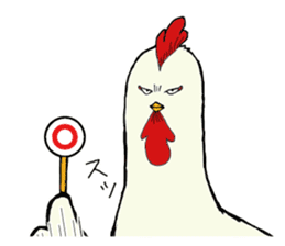 The cool chicken with little chick sticker #5338525
