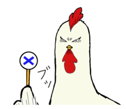 The cool chicken with little chick sticker #5338526