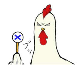 The cool chicken with little chick sticker #5338526