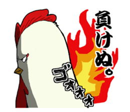 The cool chicken with little chick sticker #5338534