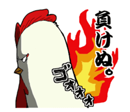 The cool chicken with little chick sticker #5338534