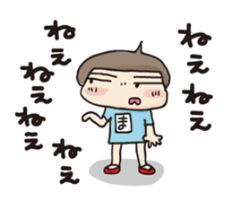 OYAJI-like Girl sticker #5339221