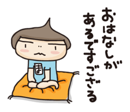 OYAJI-like Girl sticker #5339226