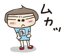 OYAJI-like Girl sticker #5339227