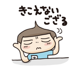 OYAJI-like Girl sticker #5339228