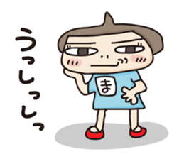 OYAJI-like Girl sticker #5339229