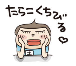 OYAJI-like Girl sticker #5339235