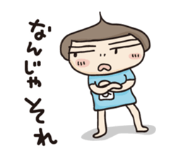 OYAJI-like Girl sticker #5339238