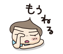 OYAJI-like Girl sticker #5339241