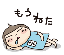 OYAJI-like Girl sticker #5339242