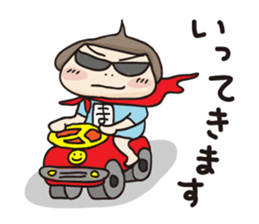 OYAJI-like Girl sticker #5339245